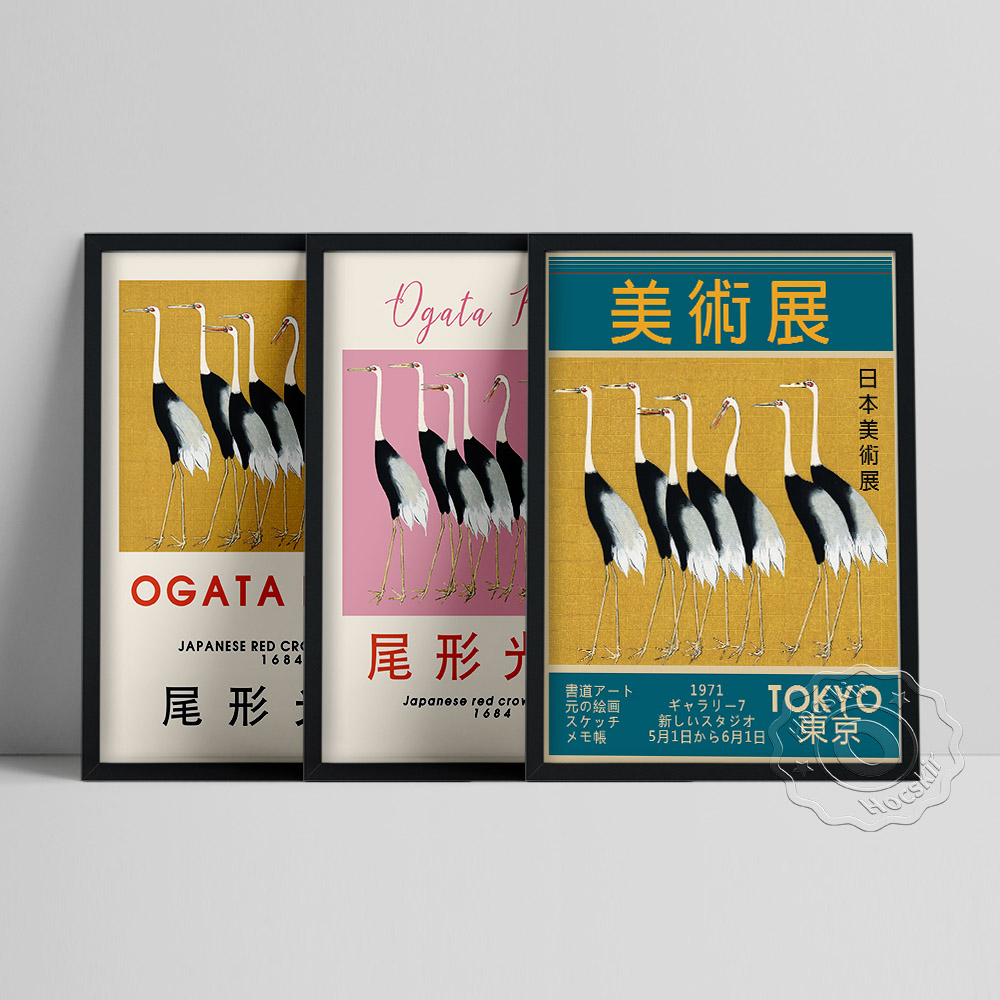 Art Craft Museum - Ogata Korin póster de museo de