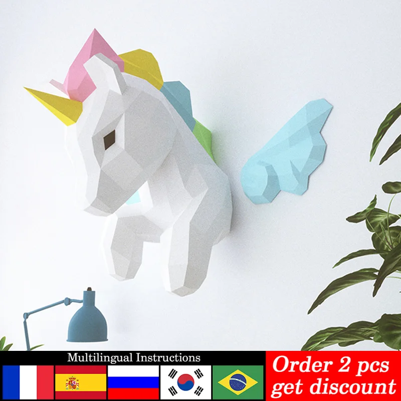Art Craft Rainbow - Decoración de pared de animales de