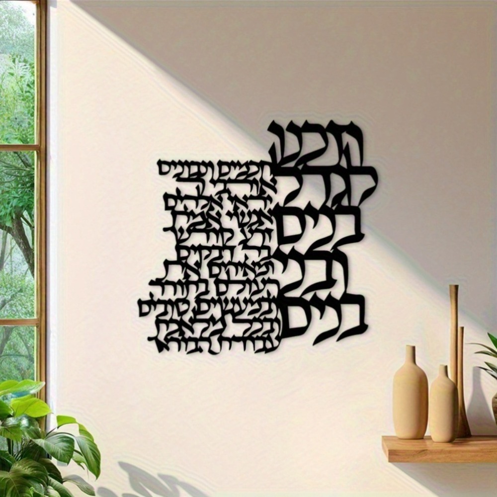 Art Craft Us - CIFBUY Letrero de Metal para Pared