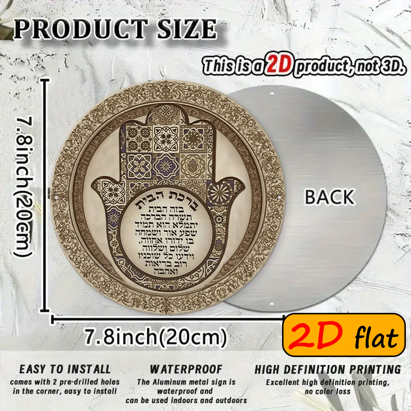 CIFBUY Exotic Hamsa Hand - Art - Art & Craft Paper For Kids reseña y precio