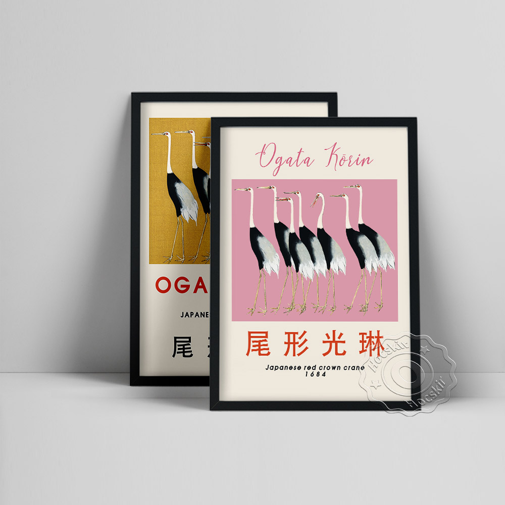 Ogata Korin póster de museo de - Art Craft Museum reseña y precio