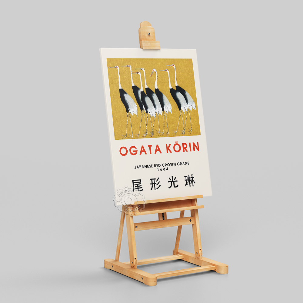 Ogata Korin póster de museo de - Art Craft Museum reseña y precio