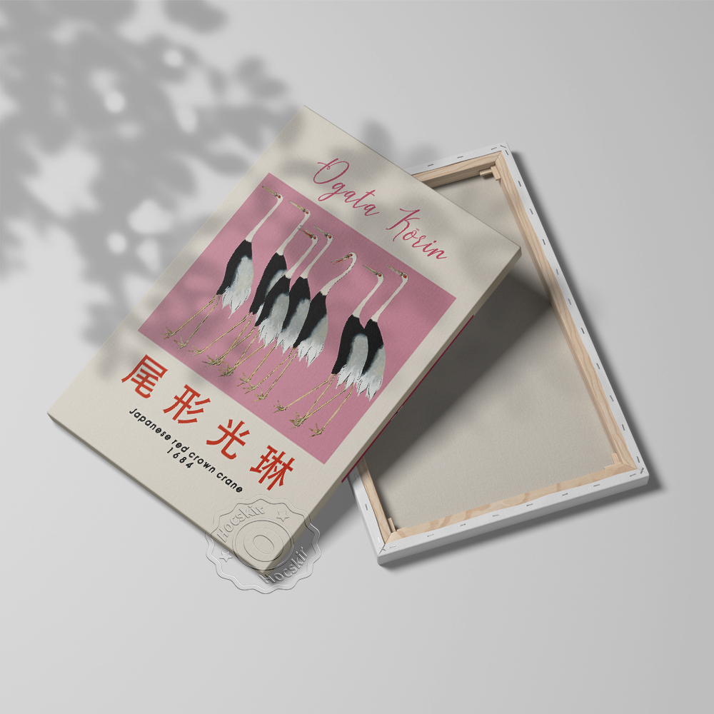 Ogata Korin póster de museo de - Art Craft Museum reseña y precio
