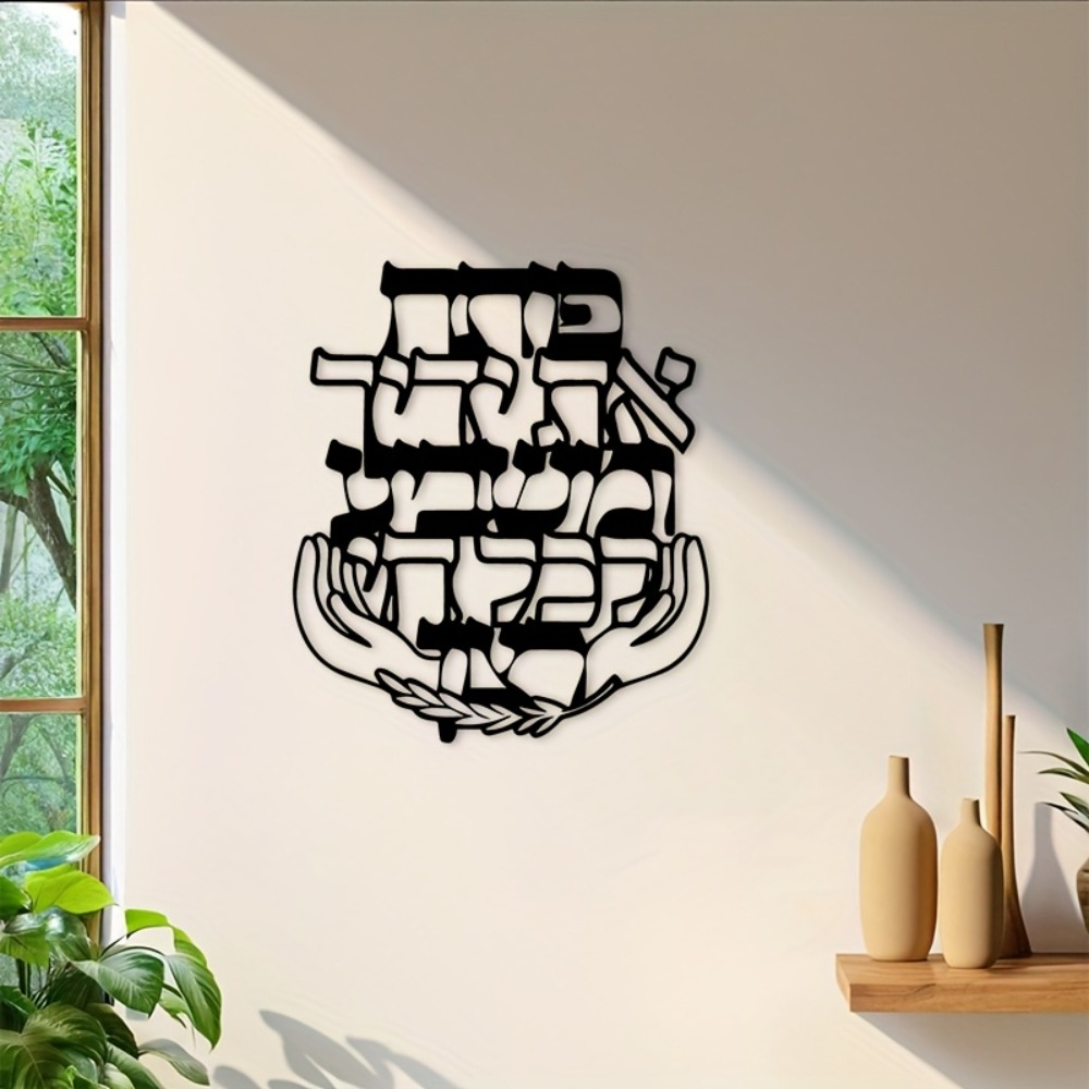 CIFBUY Arte de Pared de Hierro - Art & Craft Paper For Kids reseña y precio