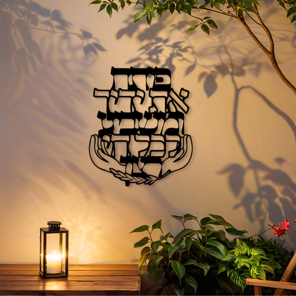 CIFBUY Arte de Pared de Hierro - Art & Craft Paper For Kids reseña y precio