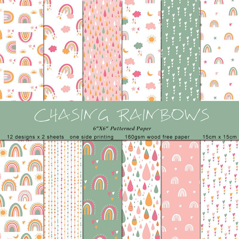 24 Hojas/Set de Papel Artesana - Art Craft Rainbow reseña y precio