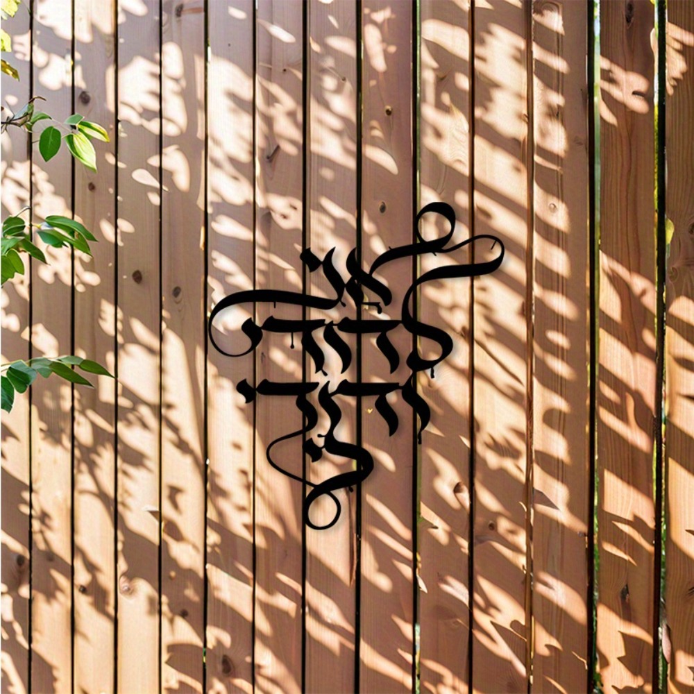 CIFBUY Arte de Pared de Metal, - Art Craft Us reseña y precio