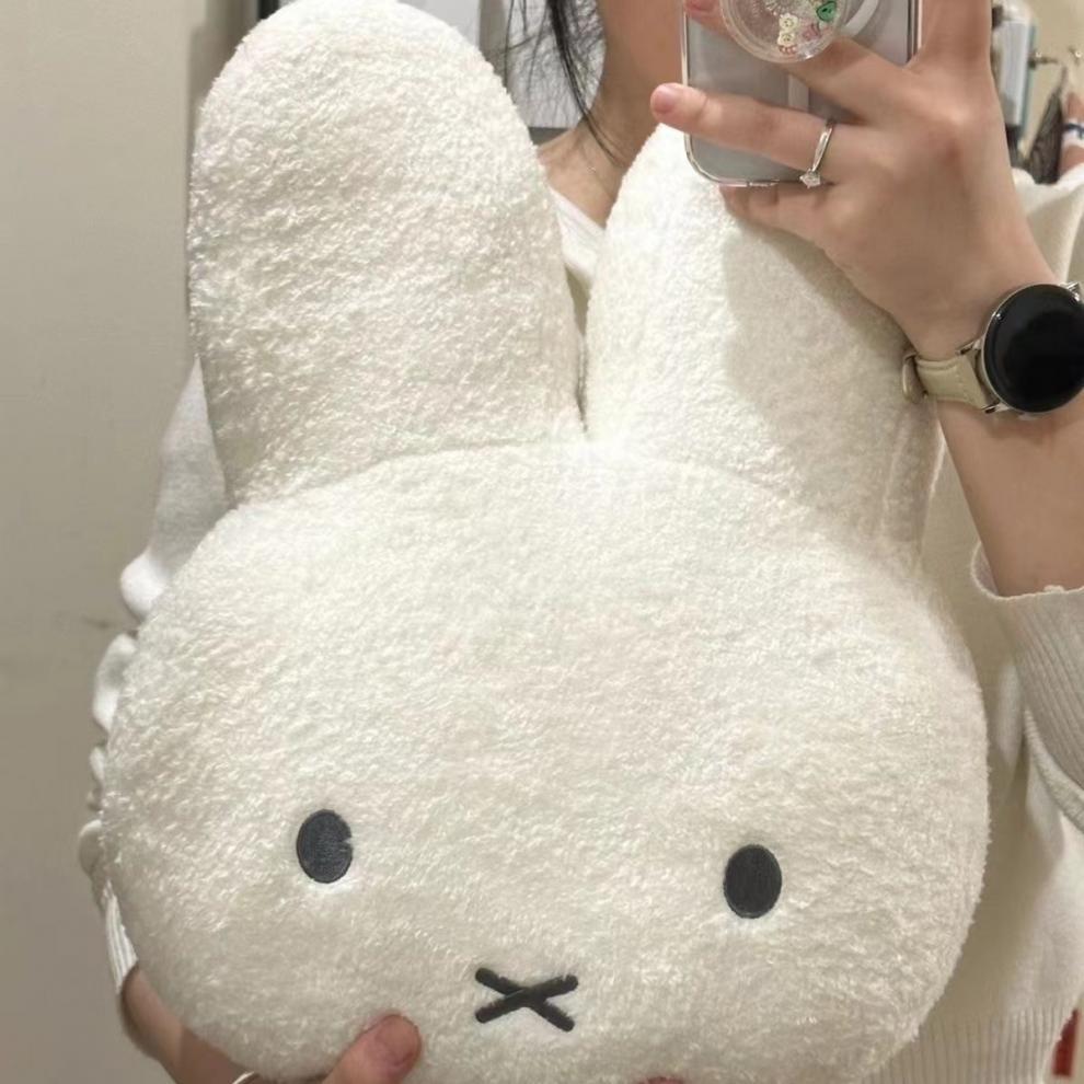 Muñeco de Peluche Miffy Kawaii - Art Craft Eyes reseña y precio