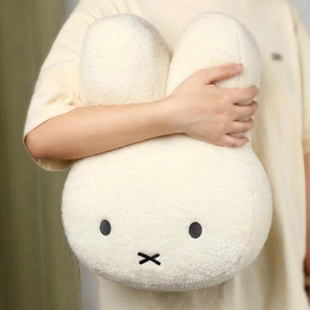 Muñeco de Peluche Miffy Kawaii - Art Craft Eyes reseña y precio
