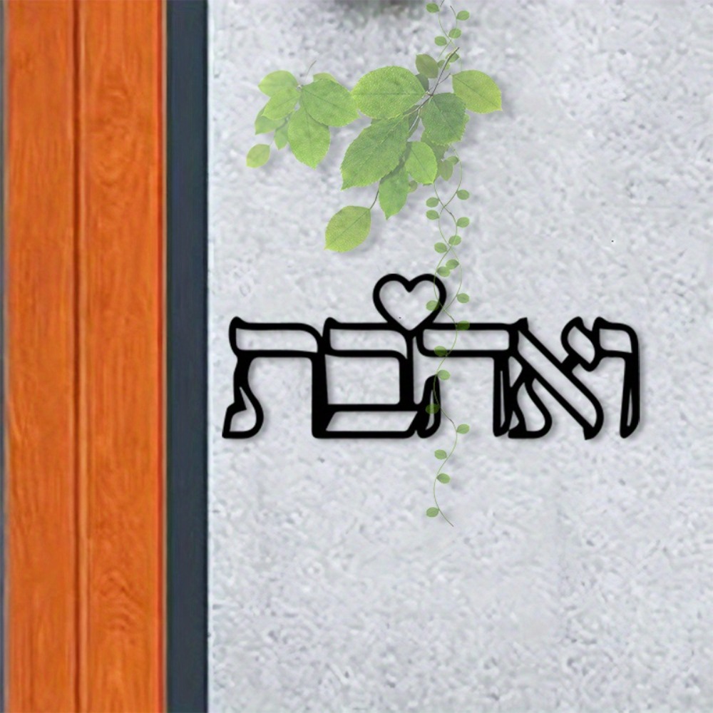 CIFBUY Arte de Pared de Metal, - Art Craft Us reseña y precio