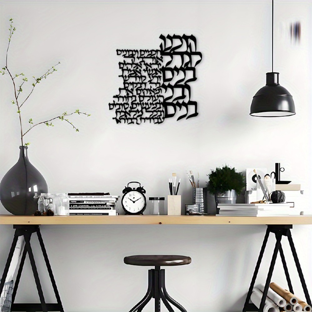 CIFBUY Letrero de Metal para P - Art Craft Us reseña y precio